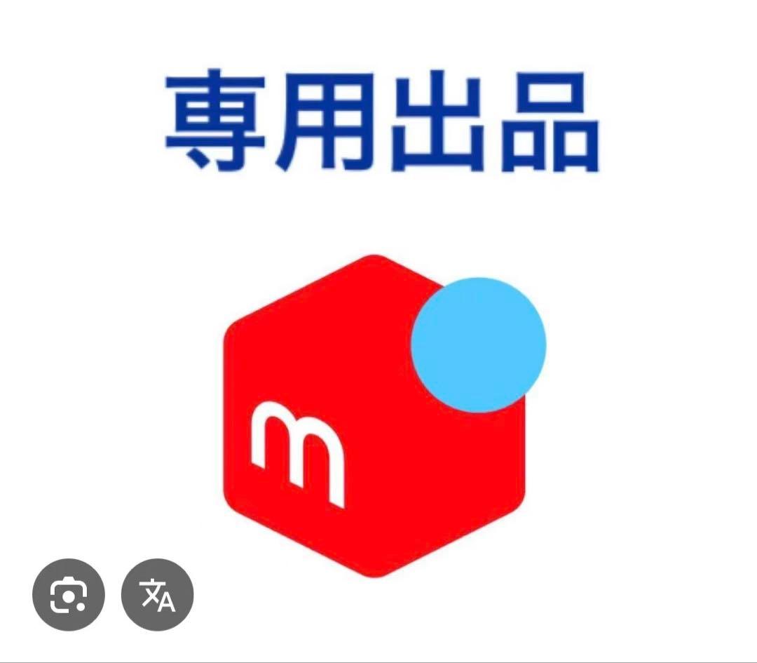 セール 一蘭ラーメン 5食 10個セット 新品 送料込み - メルカリ