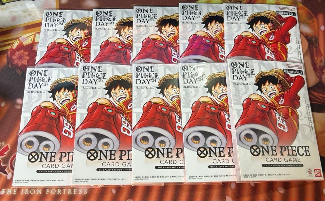 ONE PIECE DAY '24 プレミアムカードコレクション