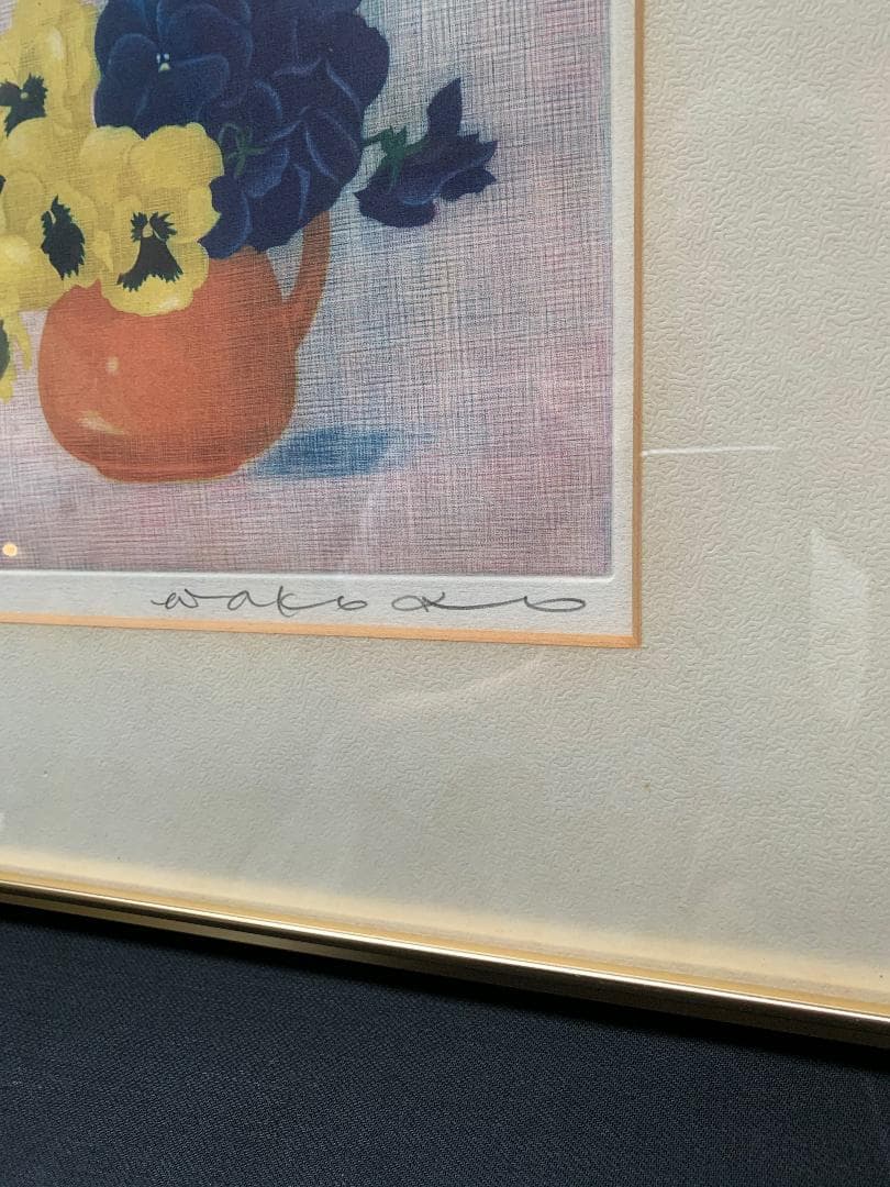 伊藤 倭子 絵画 銅版画 直筆サイン ed.91/150 パンジー 額装付