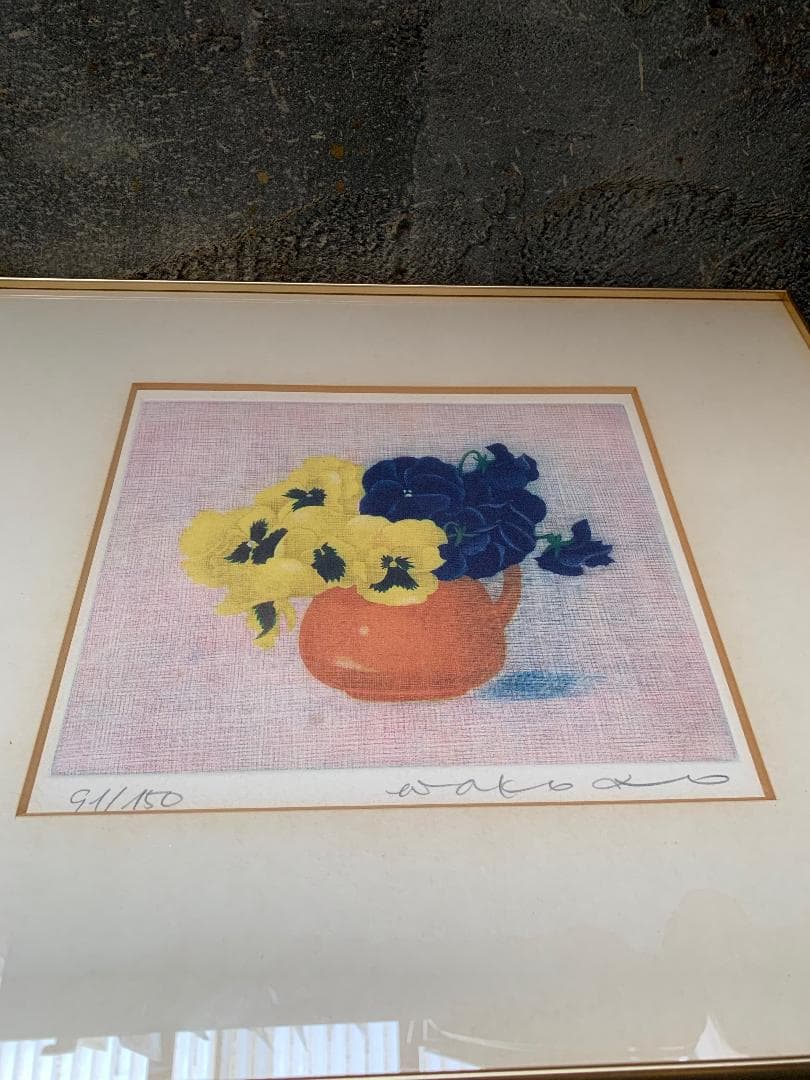 伊藤 倭子 絵画 銅版画 直筆サイン ed.91/150 パンジー 額装付