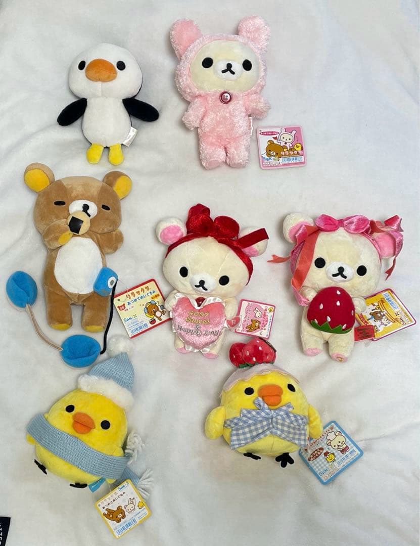 レア リラックマぬいぐるみ 7個 まとめ売り - メルカリ