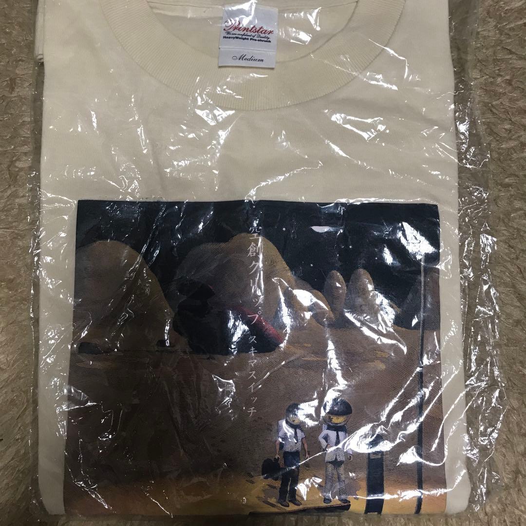 ⏰セール⏰非売品　スキマスイッチTシャツ PMW Premium ロゴTシャツ / ブラック | スキマスイッチ | Augusta