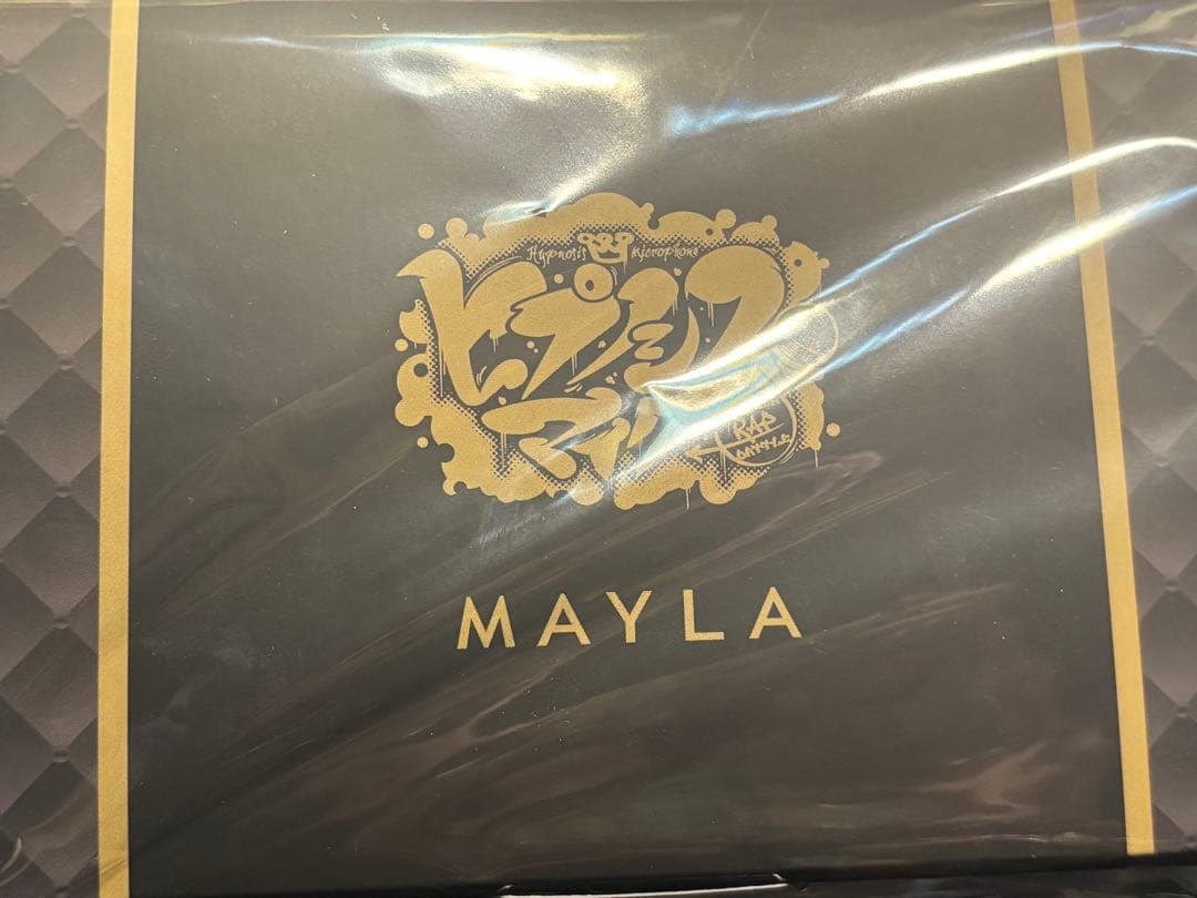 ヒプノシスマイク ネイル ネイルポリッシュ ヒプマイ シブヤ フリングポッセ