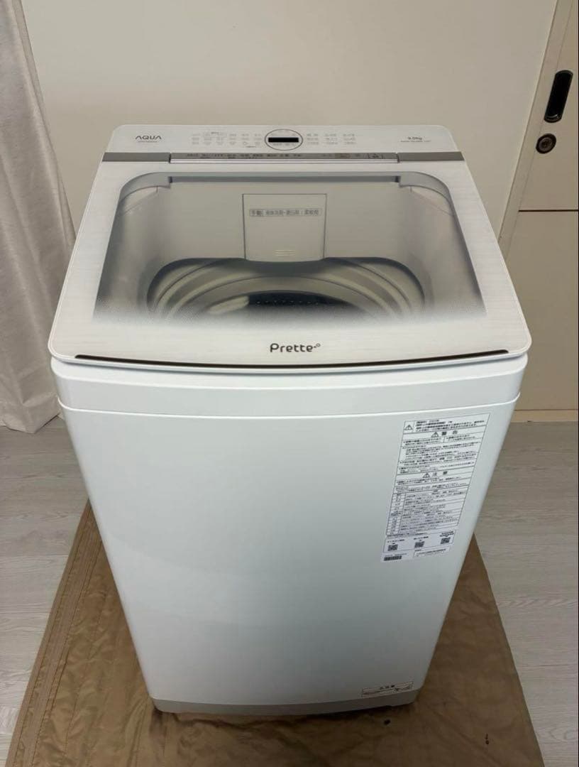 Kazoo　AQUA 全自動洗濯機 AQW-VA9R(W) 超美品　半額