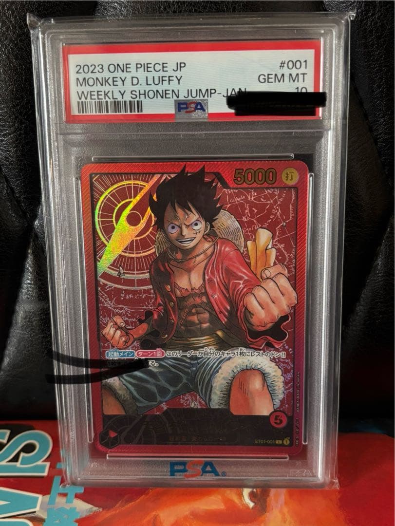 モンキー・D・ルフィ L [ST01-001]レカフィグ PSA10 金文字 - メルカリ