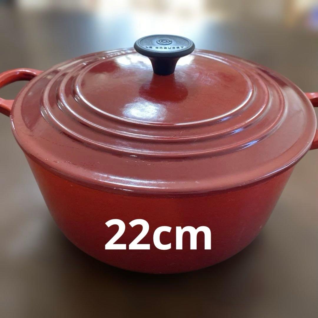 ル・クルーゼLE CREUSET ココットロンド 赤22cmルクルーゼ シグニチャー ココット・ロンド 22cm オレンジ (シルバーツマミ