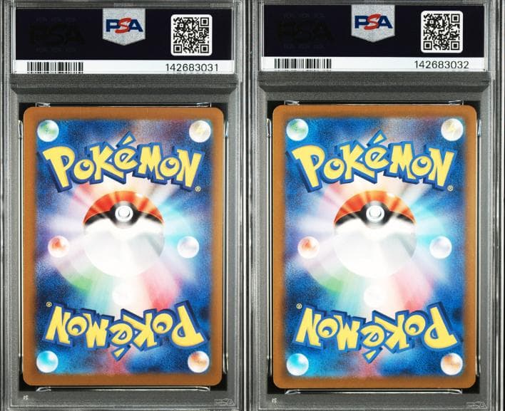 PSA10連番】メガゲンガーex メガカイリューex MA メガドリーム - メルカリ