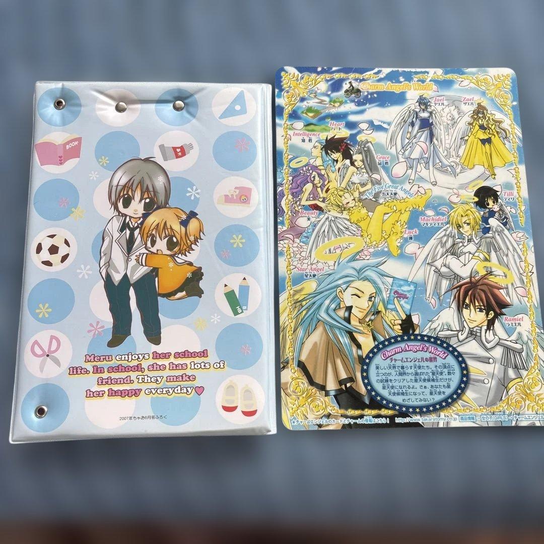 ちゃお りぼん 平成付録まとめ売り - メルカリ