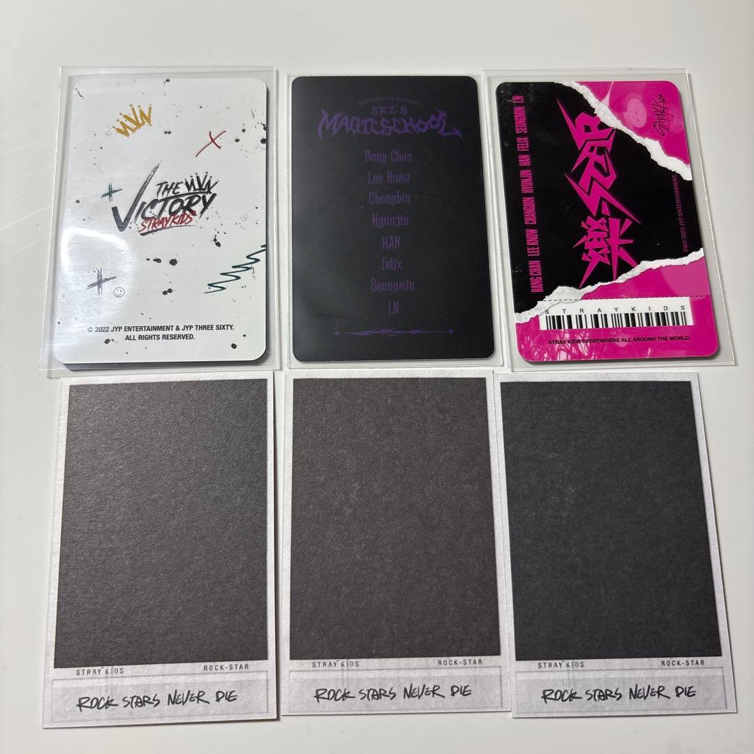 Stray Kids バンチャン トレカ まとめ売り - メルカリ