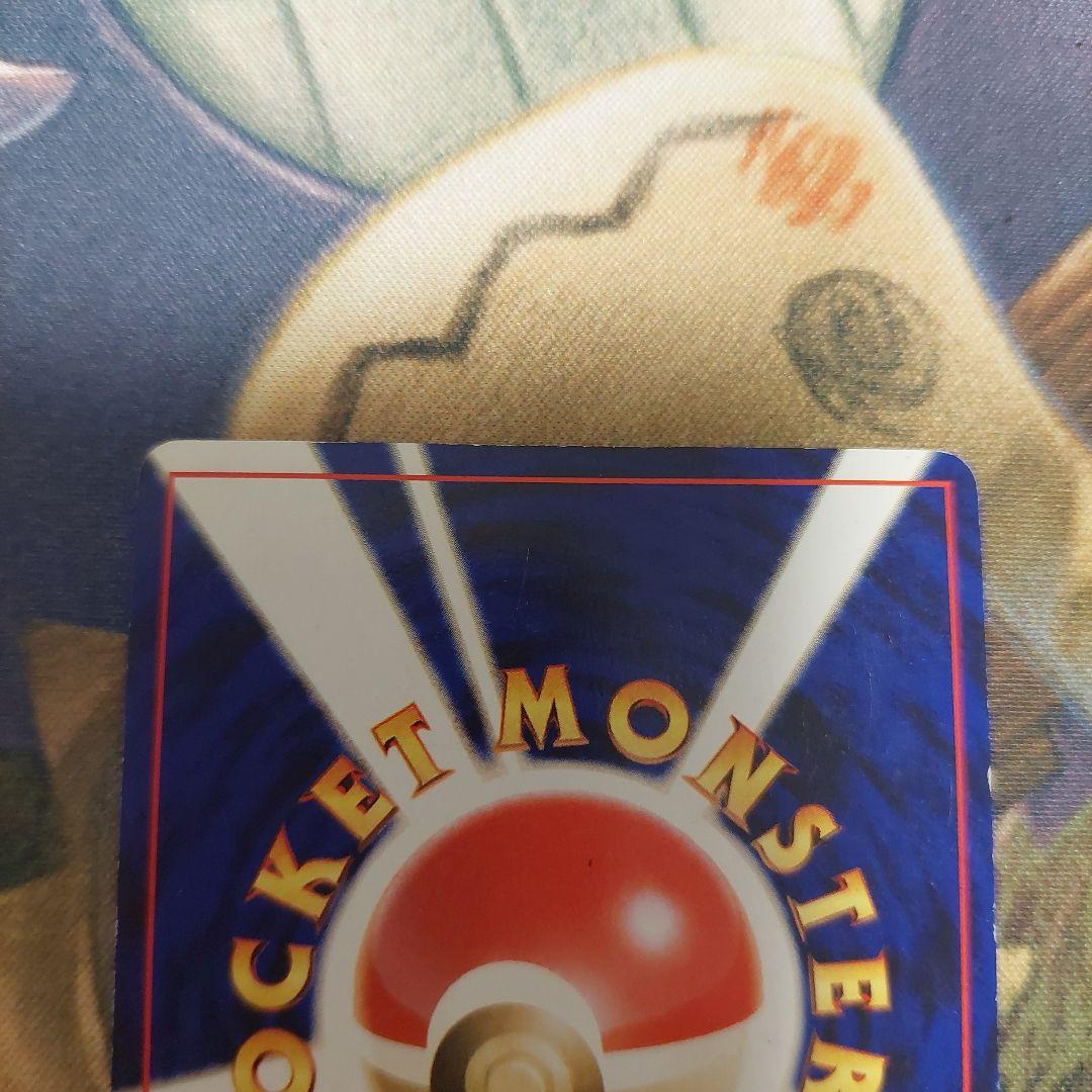 エンティ ポケモンカード No.244 - メルカリ