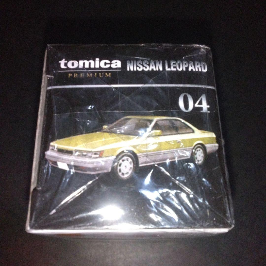 新品未開封】トミカ プレミアム 日産 レパード 絶版品 匿名配送 - メルカリ