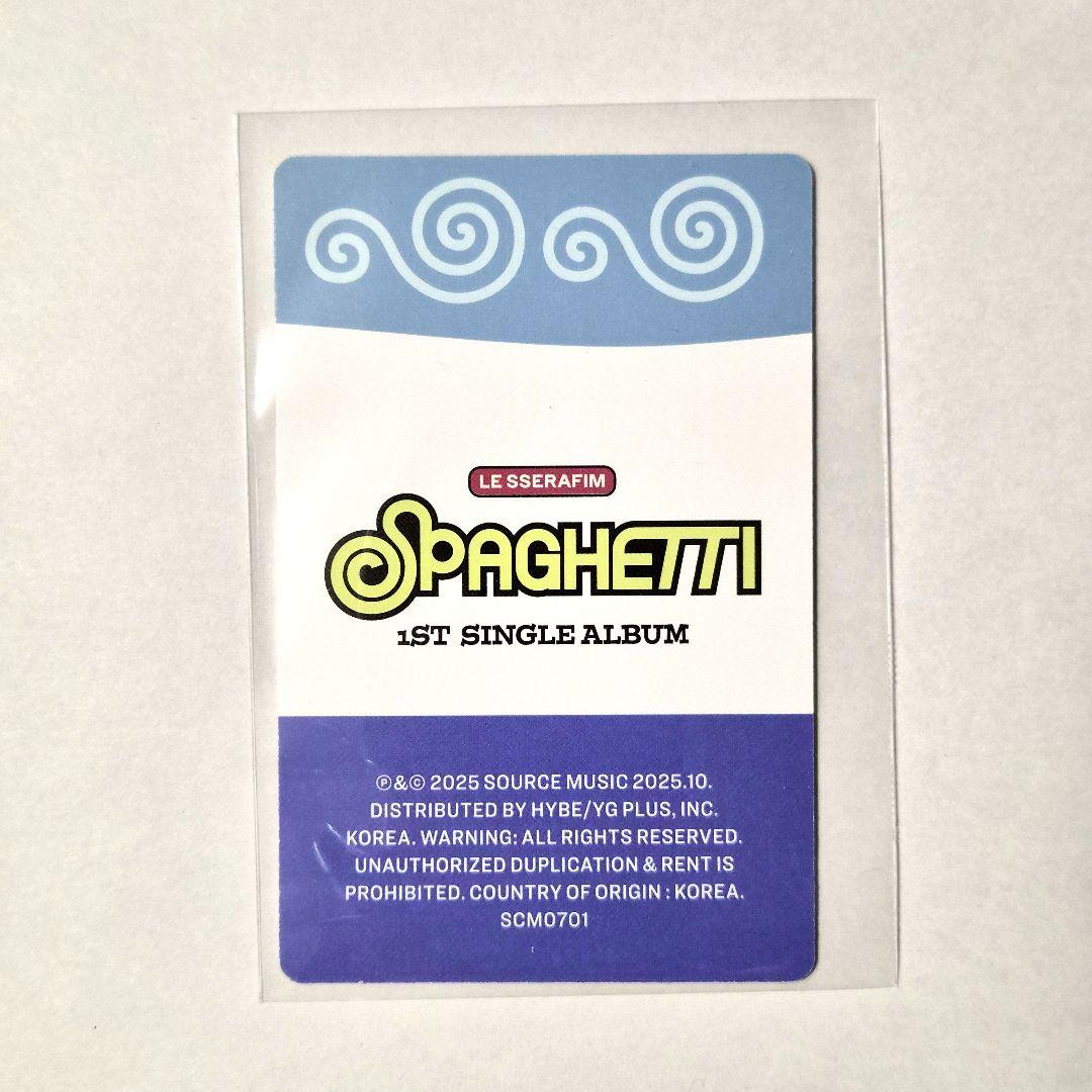 LE SSERAFIM ルセラフィム チェウォン SPAGHETTI 封入 - メルカリ