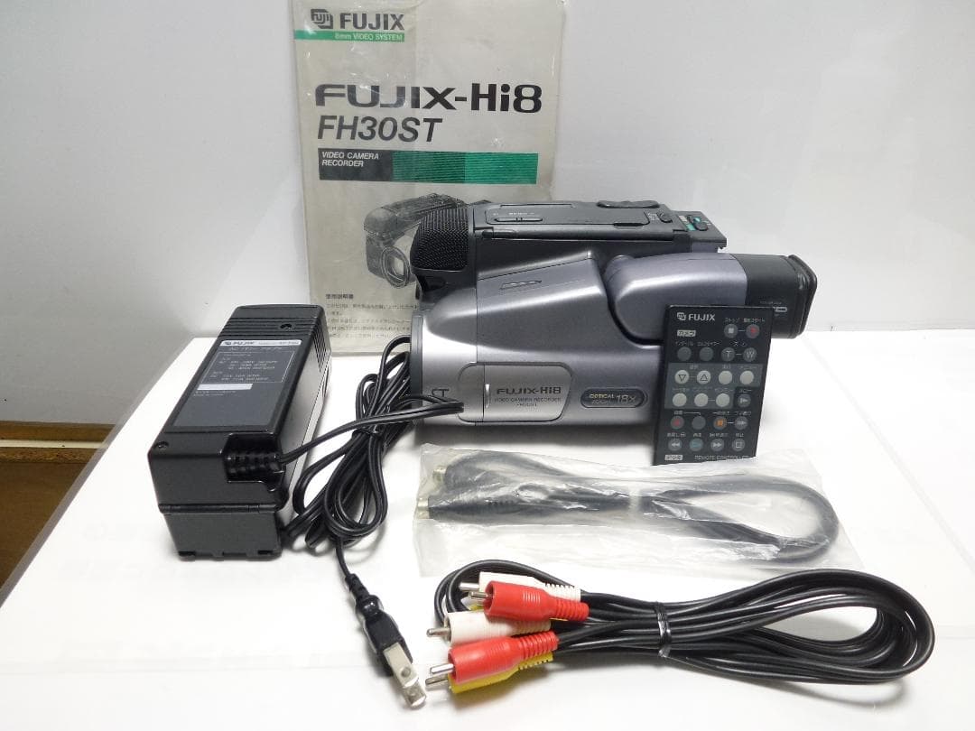 希少 動作品 富士フイルム FUJIX-Hi8 FH30ST ビデオカメラ