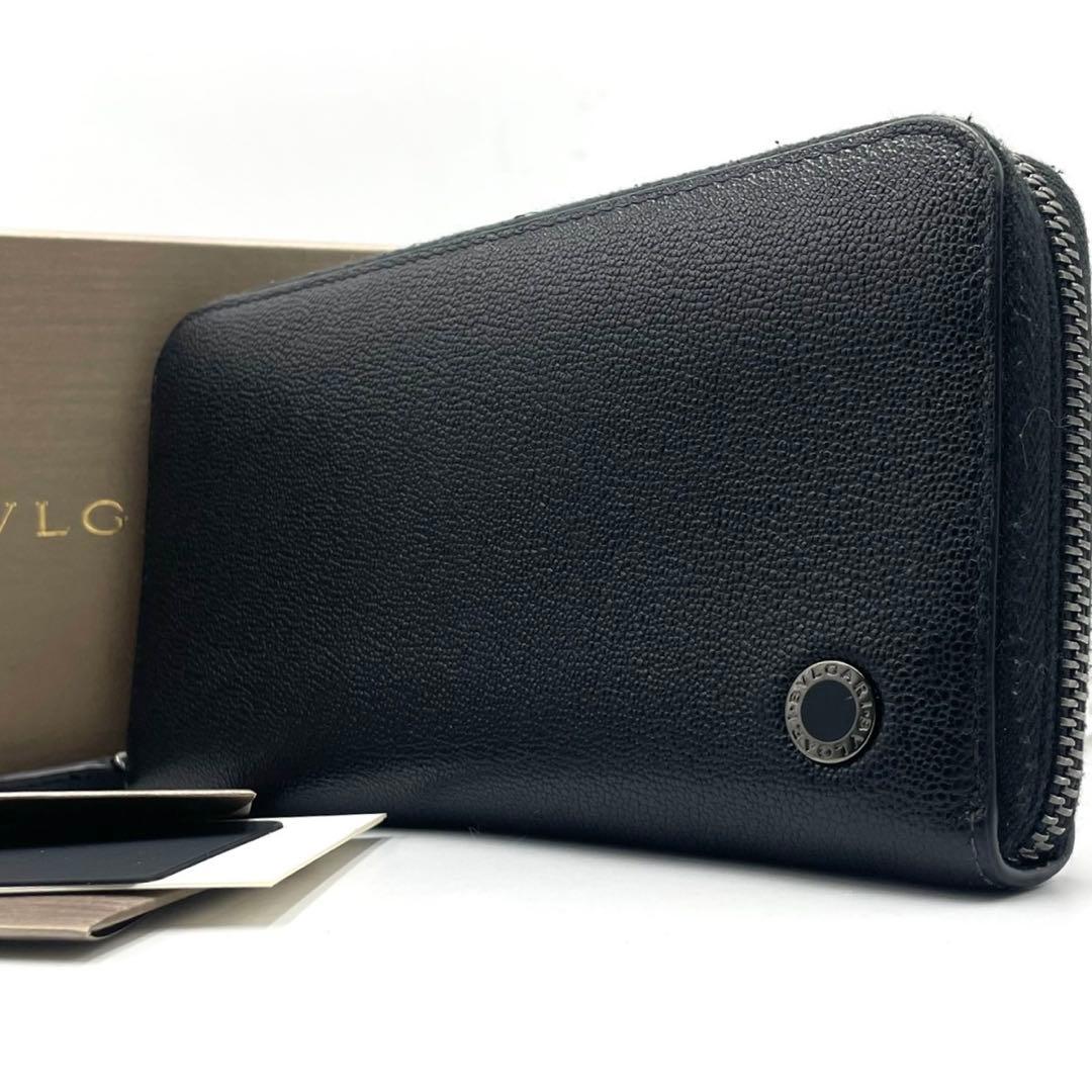 極美品○ ブルガリ 長財布 ラウンドファスナー ブルガリマン 現行 RFID
