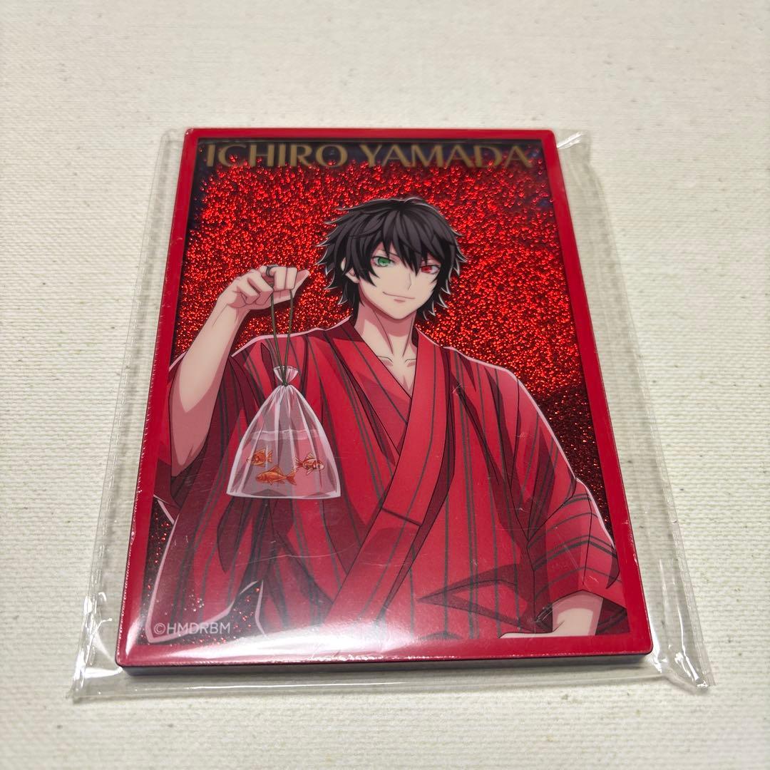 ラメ入りブロック　一郎