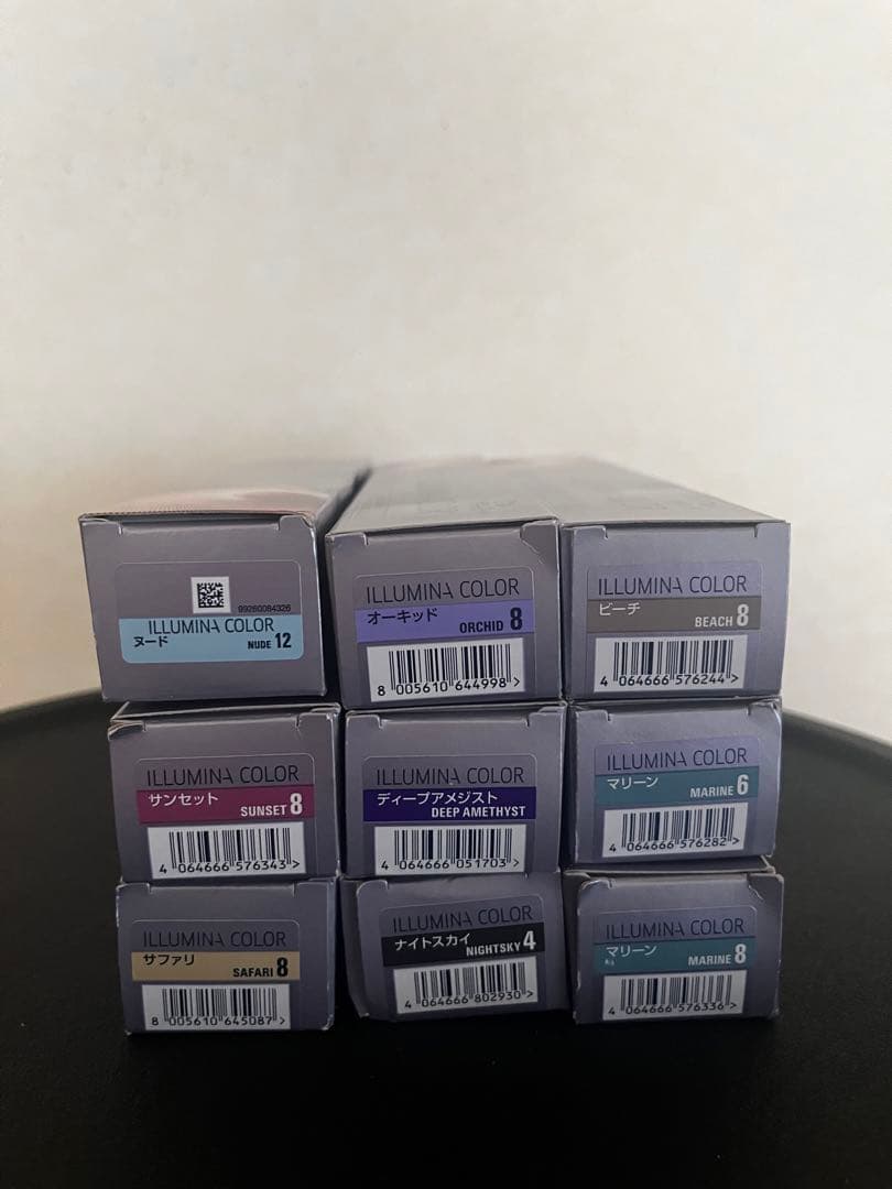 イルミナカラー2本～2000円～