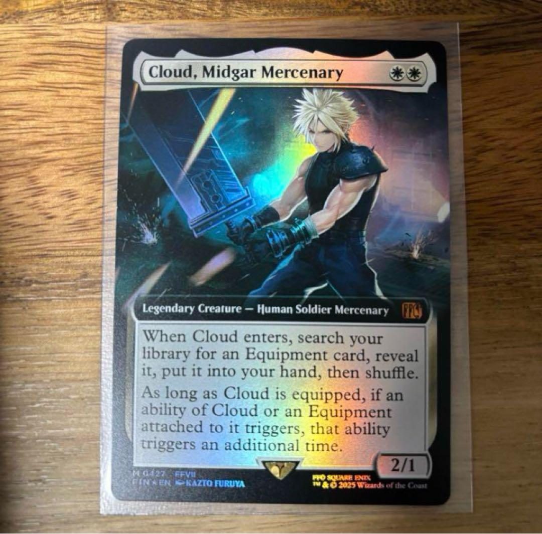 MTG ミッドガルの傭兵、クラウド 拡張foil 英語版