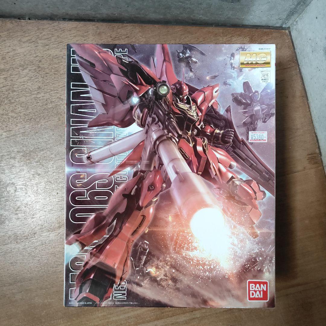 バンダイ MG 1／100 シナンジュバズーカ付属アニメ仕様 ガンプラ