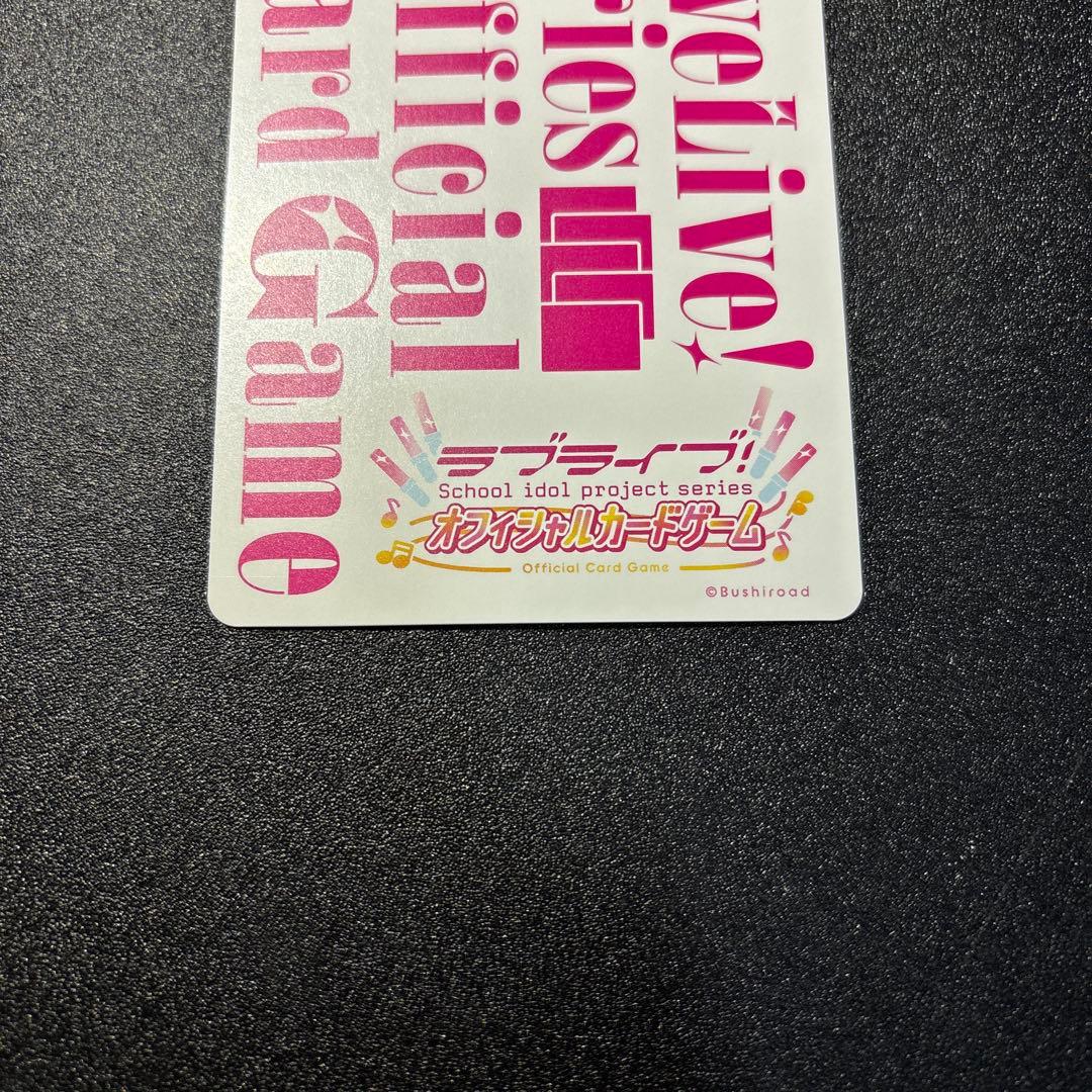 ラブカ 4弾 虹ヶ咲 LLE 3rd live キービジュアル - メルカリ