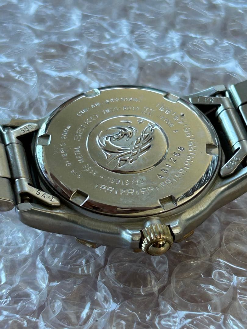 SEIKO SCUBA AIR DIVER 200m 7N35-6010 SEIKO 7N35-6010