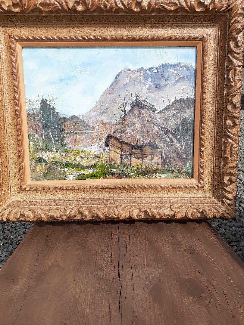 茅葺き屋根の家　絵画 油絵
