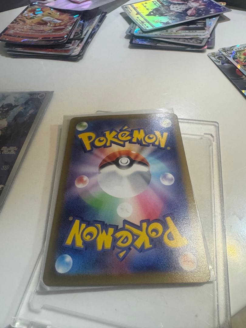 コイキング 080/078 スカーレット・バイオレットARとその他 | Shop at