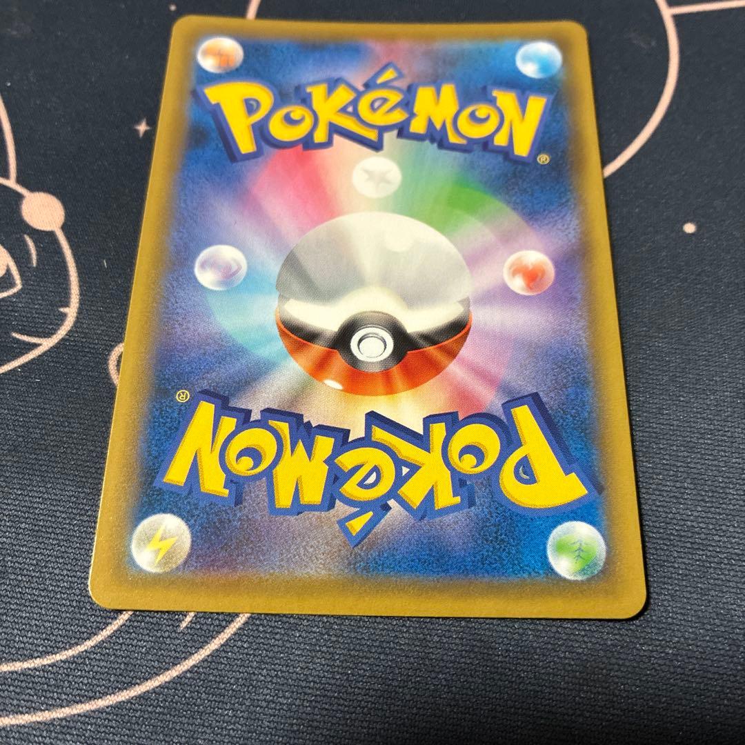 ポケモンカード 25周年 モンスターボール - メルカリ