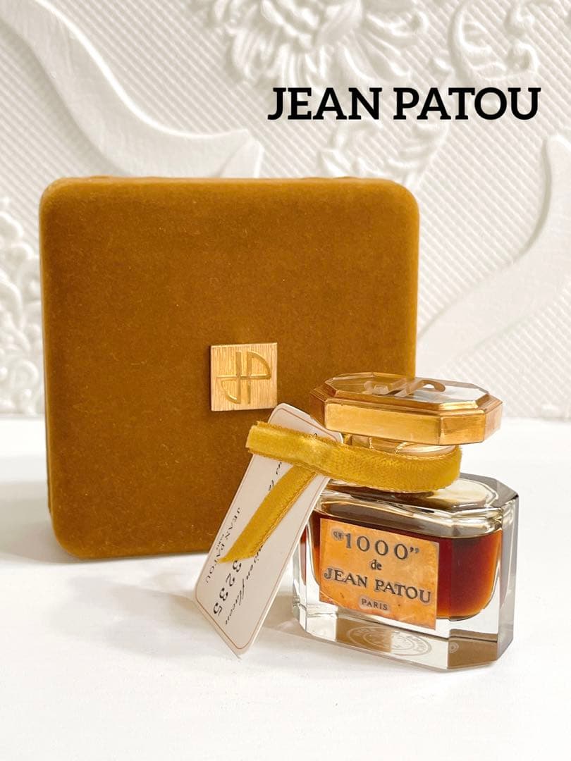 未使用 JEAN PATOU ジャンパトゥ　1000 シリアルナンバー付き