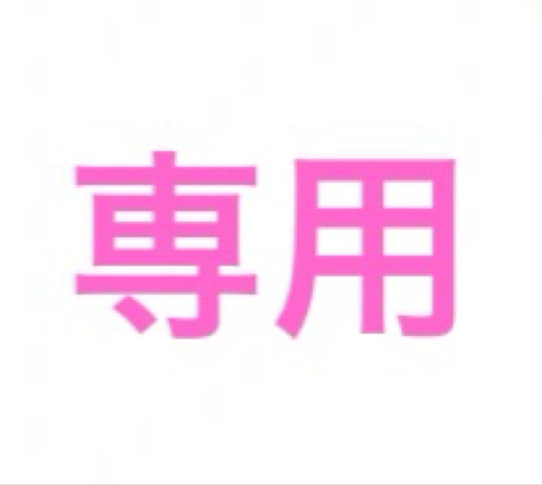 アイカツ 大空あかり プレミアム ガーリーバイオリンコーデ アイカツ ガーリーバイオリンコーデ 大空あかり PR - メルカリ