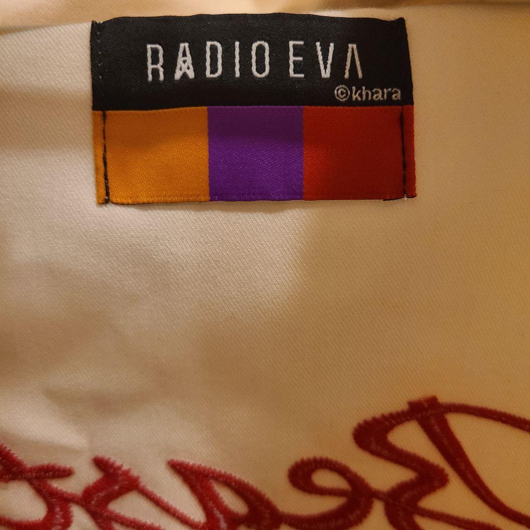 RADIO EVA THE BEAST スーベニアシャツ 希少 - メルカリ