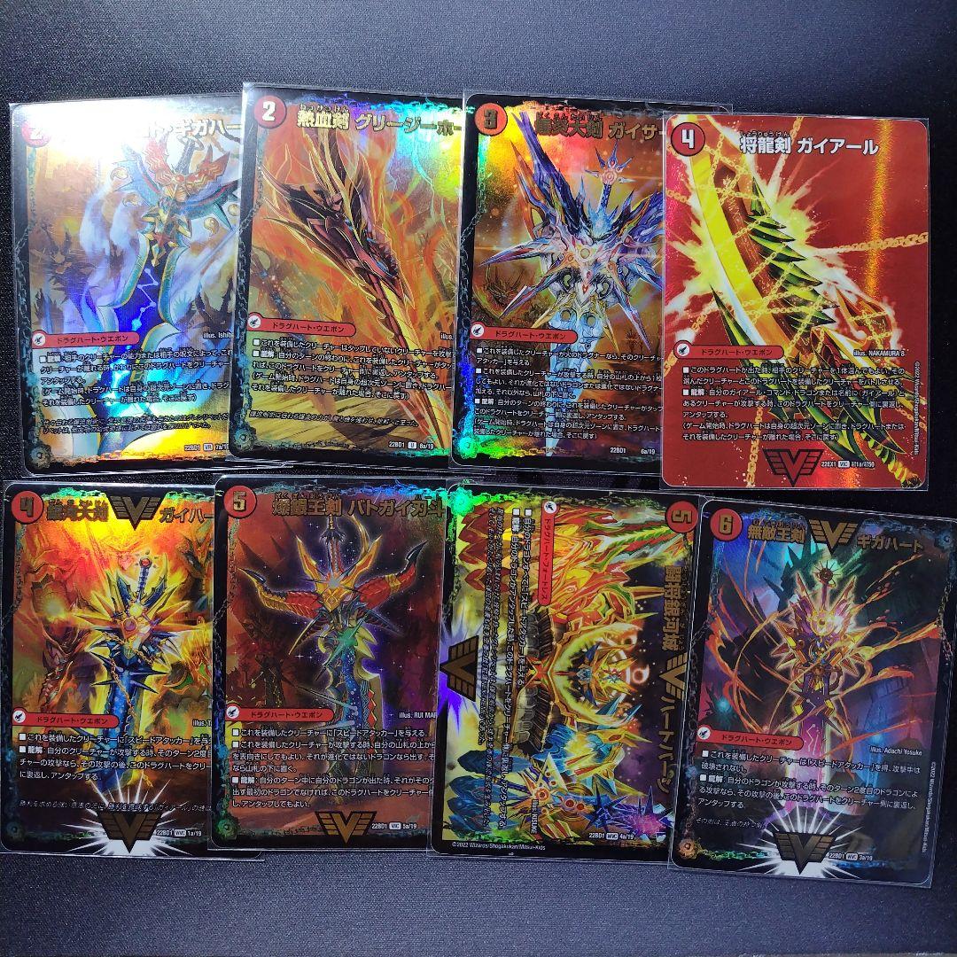 リースモルトドリーム リースモルトdream デッキ - メルカリ