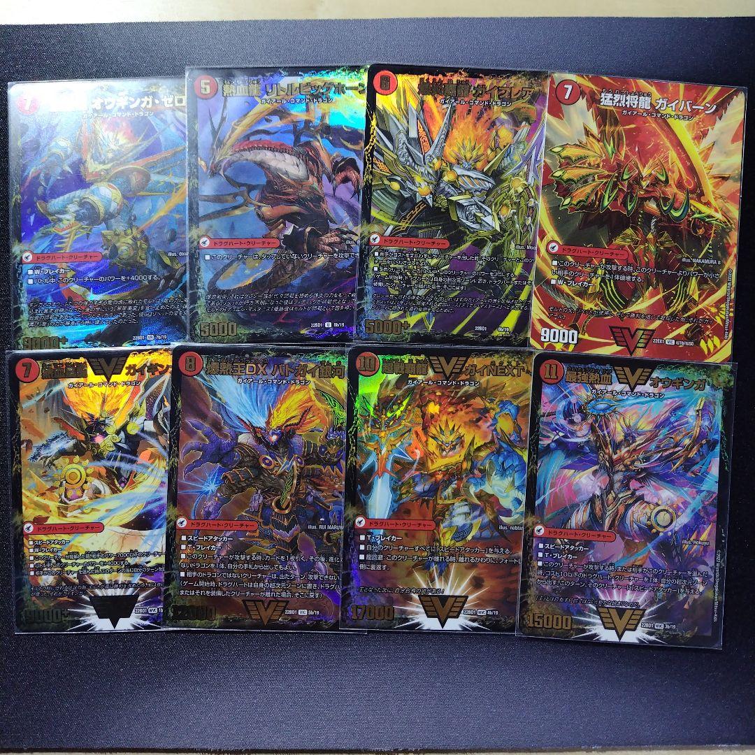 リースモルトドリーム リースモルトdream デッキ - メルカリ