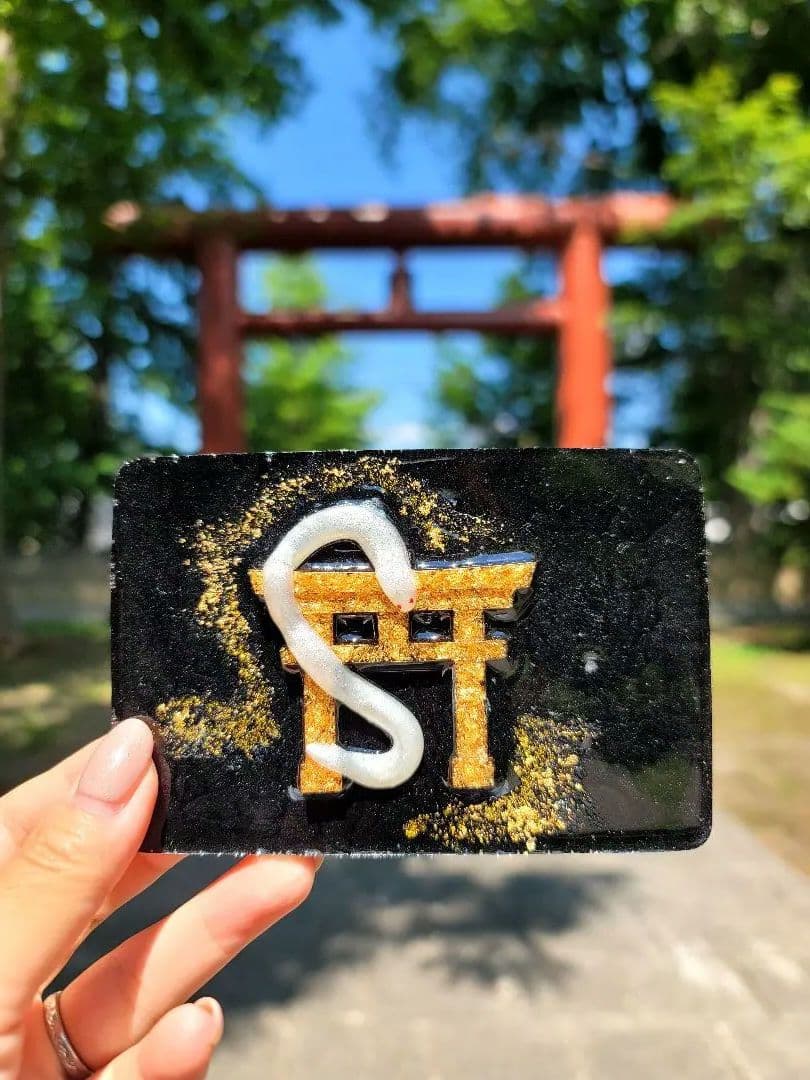 イベ価格★特別白蛇金運の鳥居財宝オルゴプレート