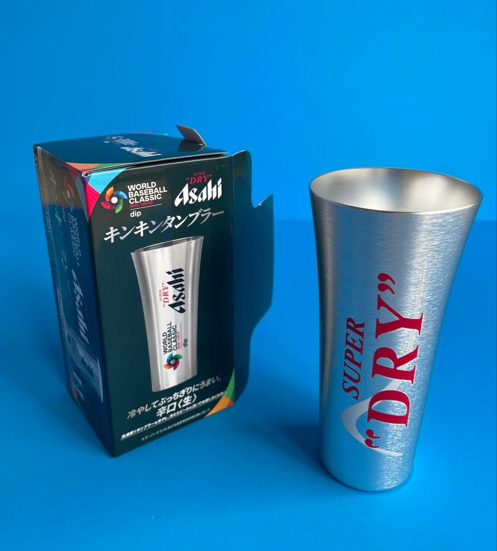 ☆新品＿WBC 2026 Tokyo オリジナル/キンキンタンブラー ＋おまけ付