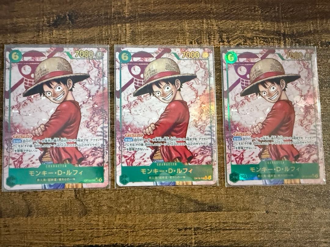 ワンピース カードゲーム ルフィ sec パラレル3枚セット モンキー・D・ルフィ(☆SEC/パラレル)(OP05-119)[illust.Tacchan