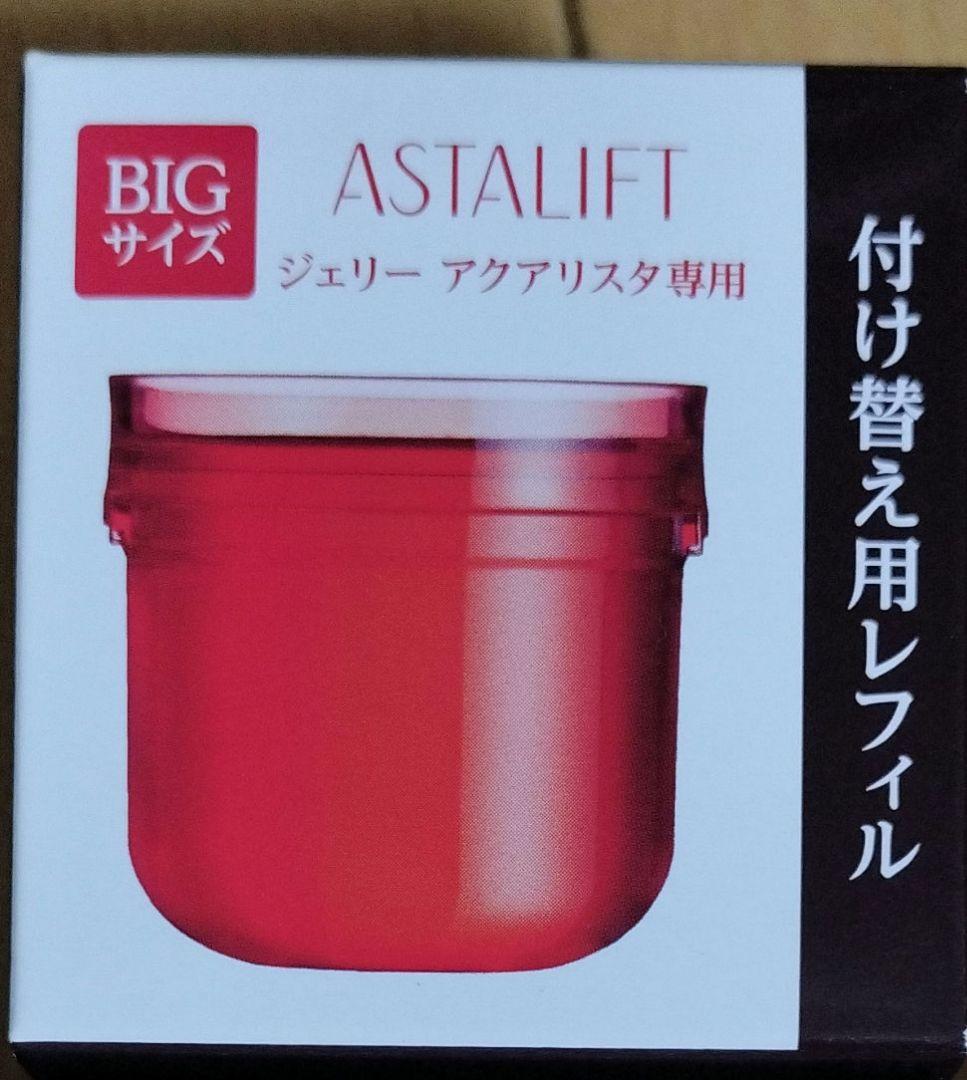 ASTALIFT ジェリー状美容液レフィル BIGサイズ 60g