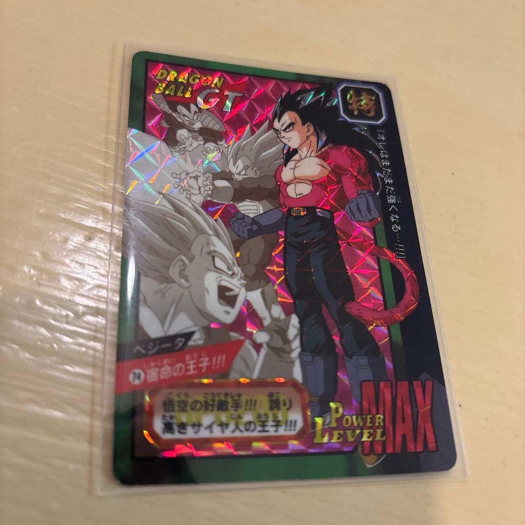 J*1様 7／11までこの価格 ドラゴンボールカードダス 特別弾 8枚セット