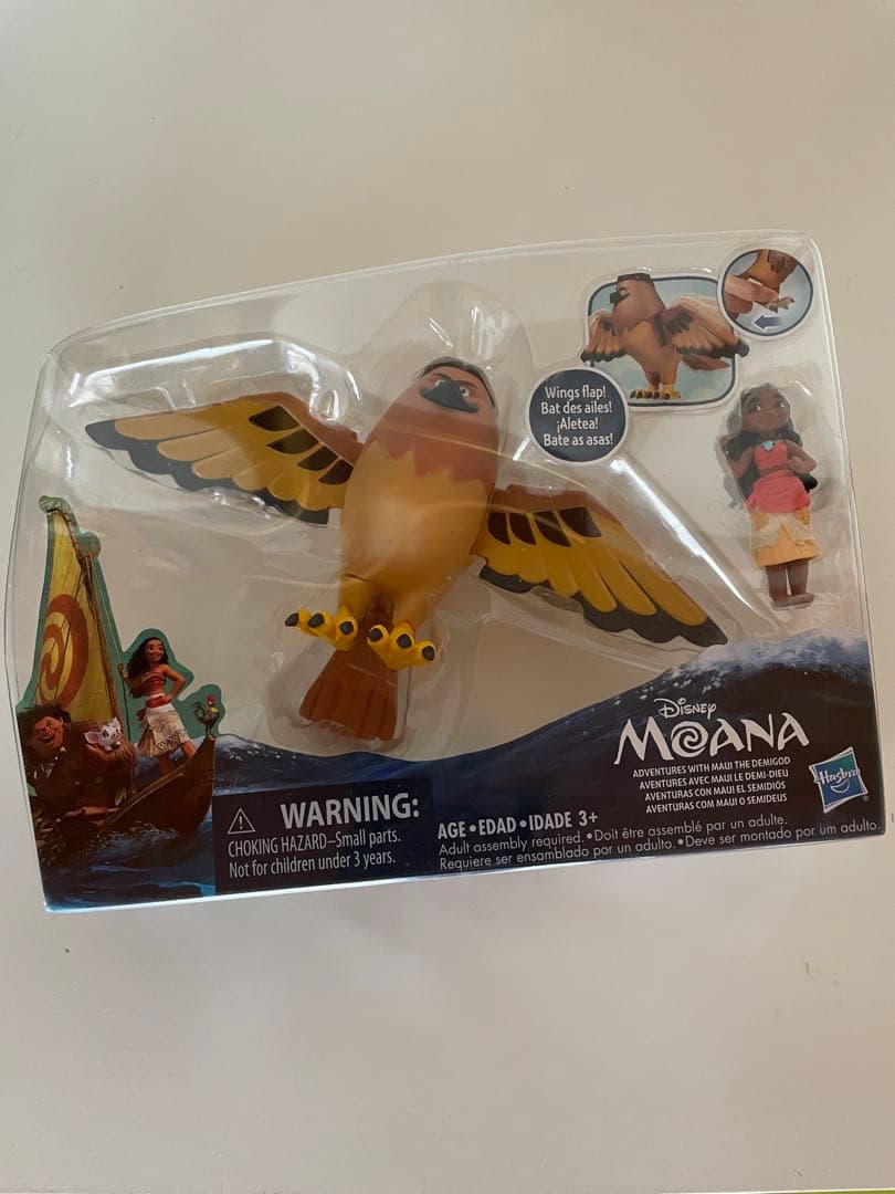 モアナ　レア　フィギア　新品