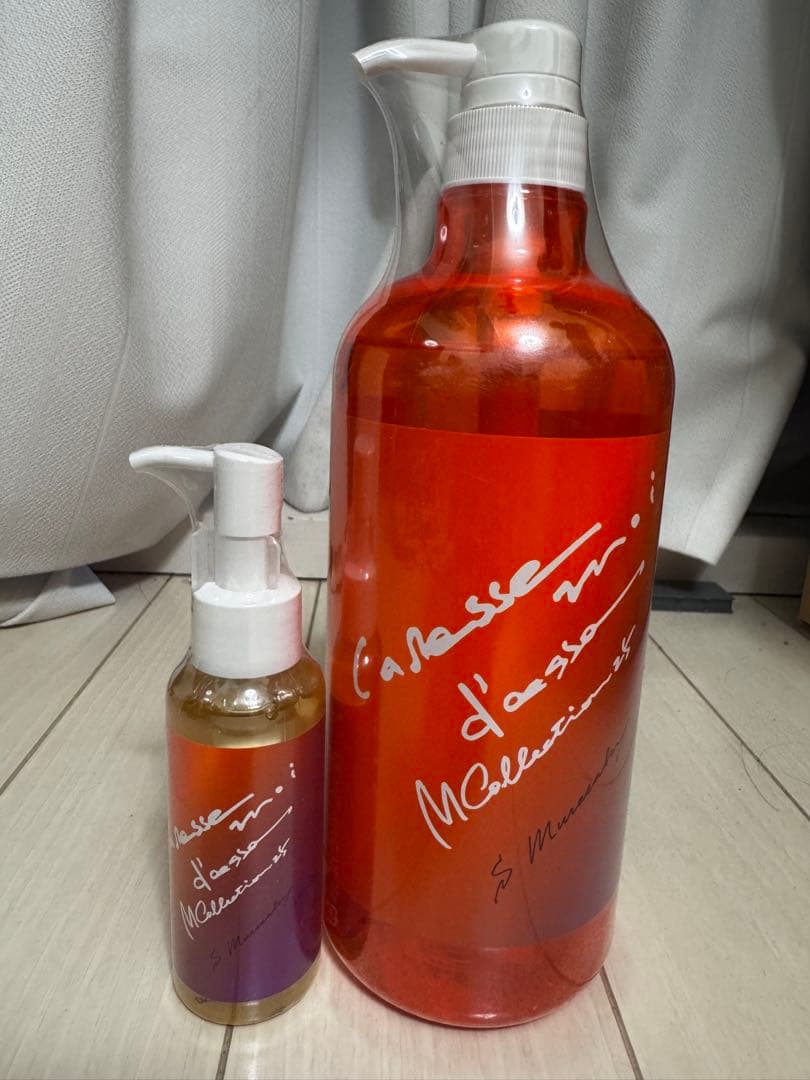 【新品未開封】【最終値下げ】カレスモアディスエメソープ ムラサキ