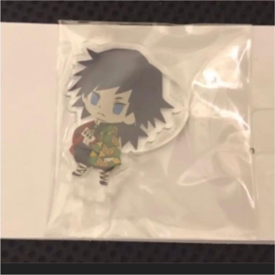 鬼滅の刃 ローソン ミニアクリルスタンド 冨岡義勇 - メルカリ