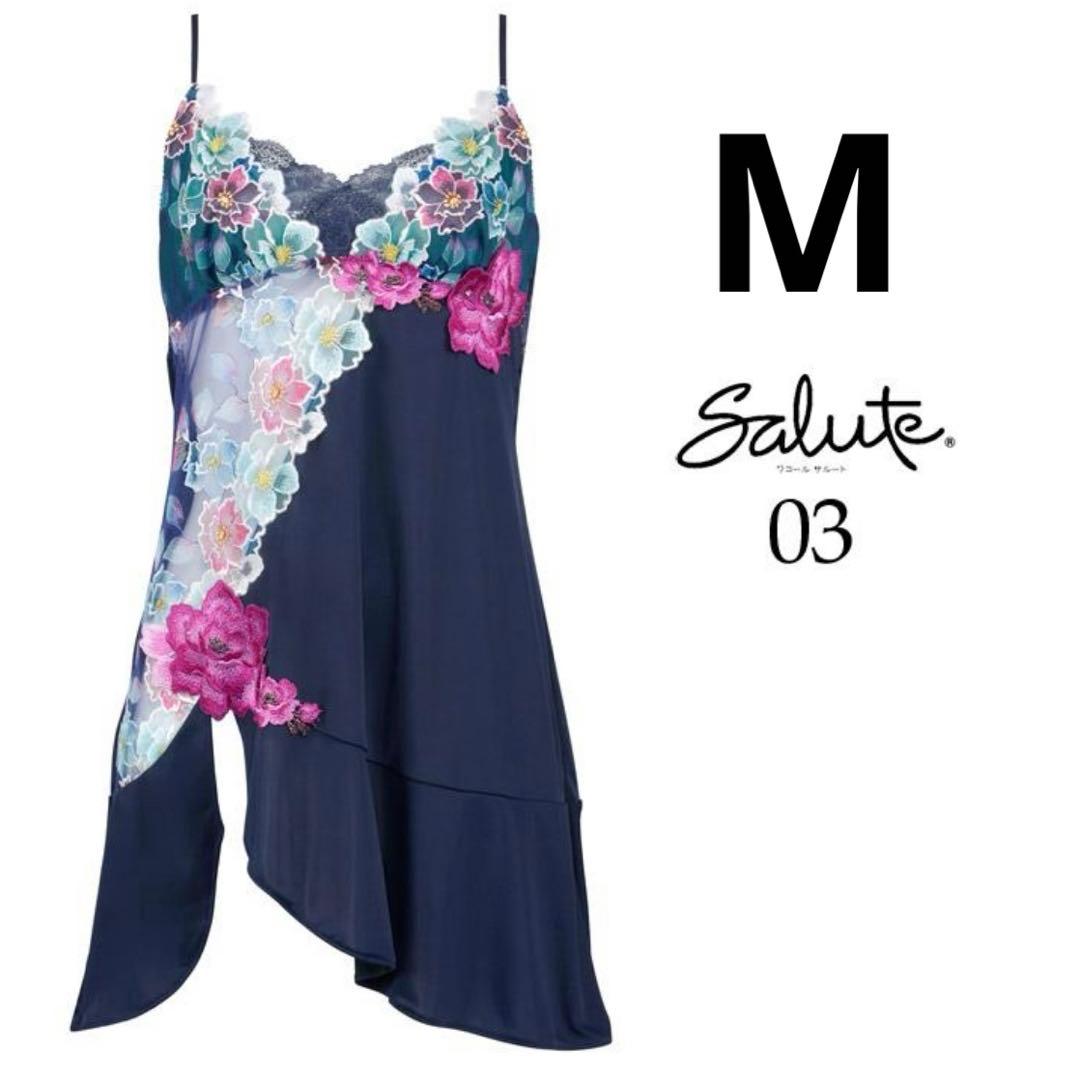 最安値　希少　サルート　03 M KO スリップ　ネイビー　日本の花嫁
