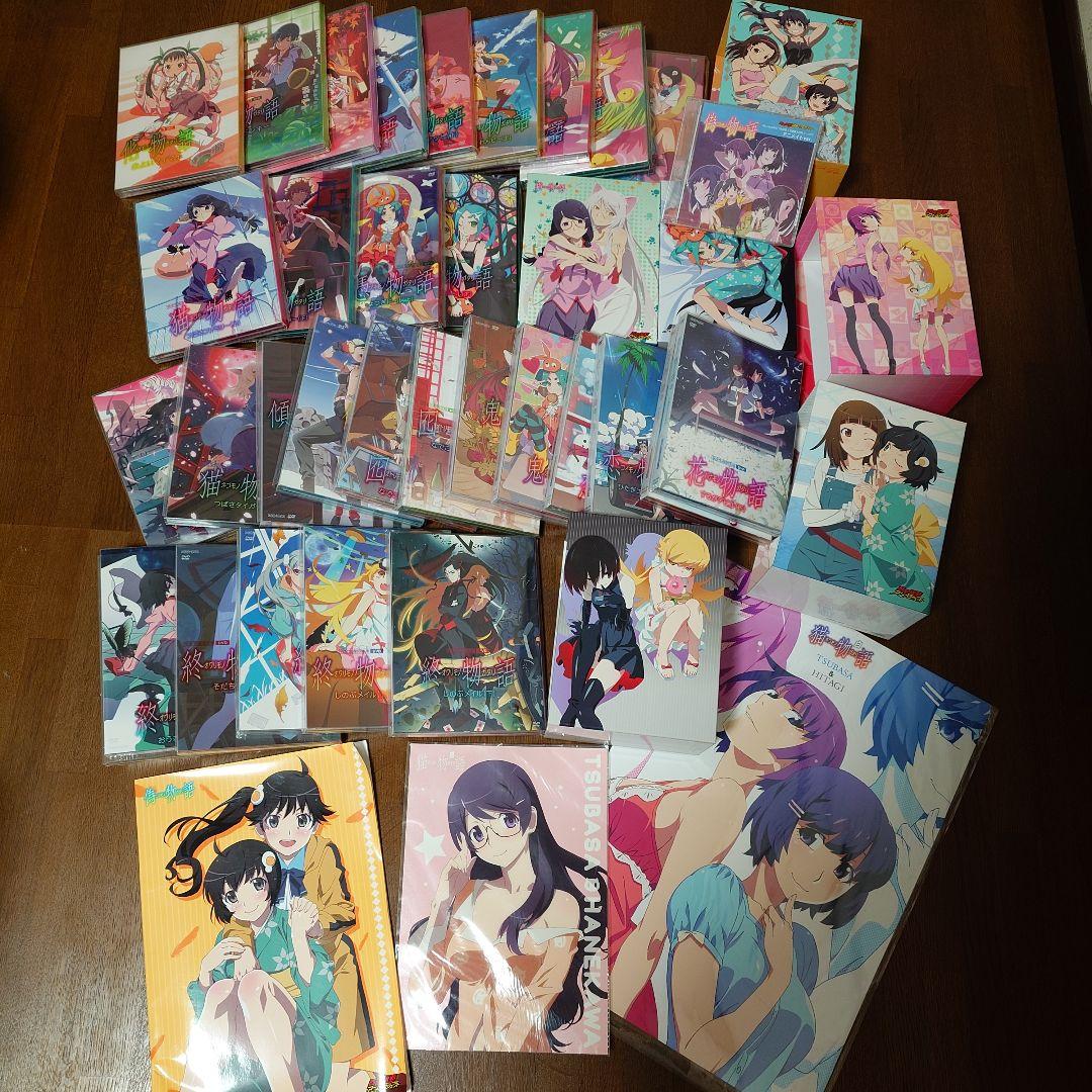 【1月末まで！】物語シリーズ DVD 完全生産限定盤 30巻セット 1月末まで！】物語シリーズ DVD 完全生産限定盤 30巻セット - メルカリ