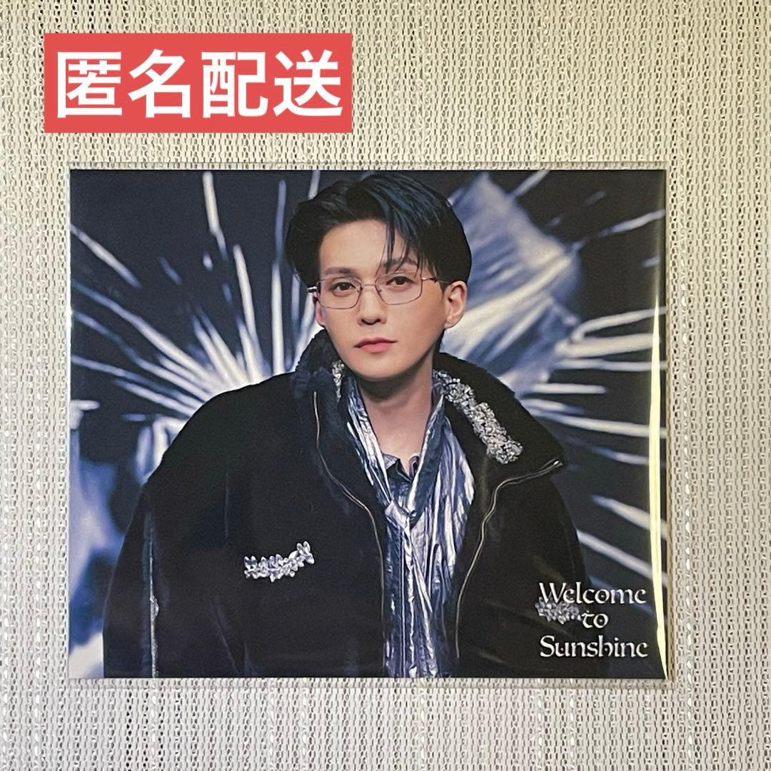 FANTASTICS 八木勇征 アザージャケット ベストアルバム 特典 ファンタ