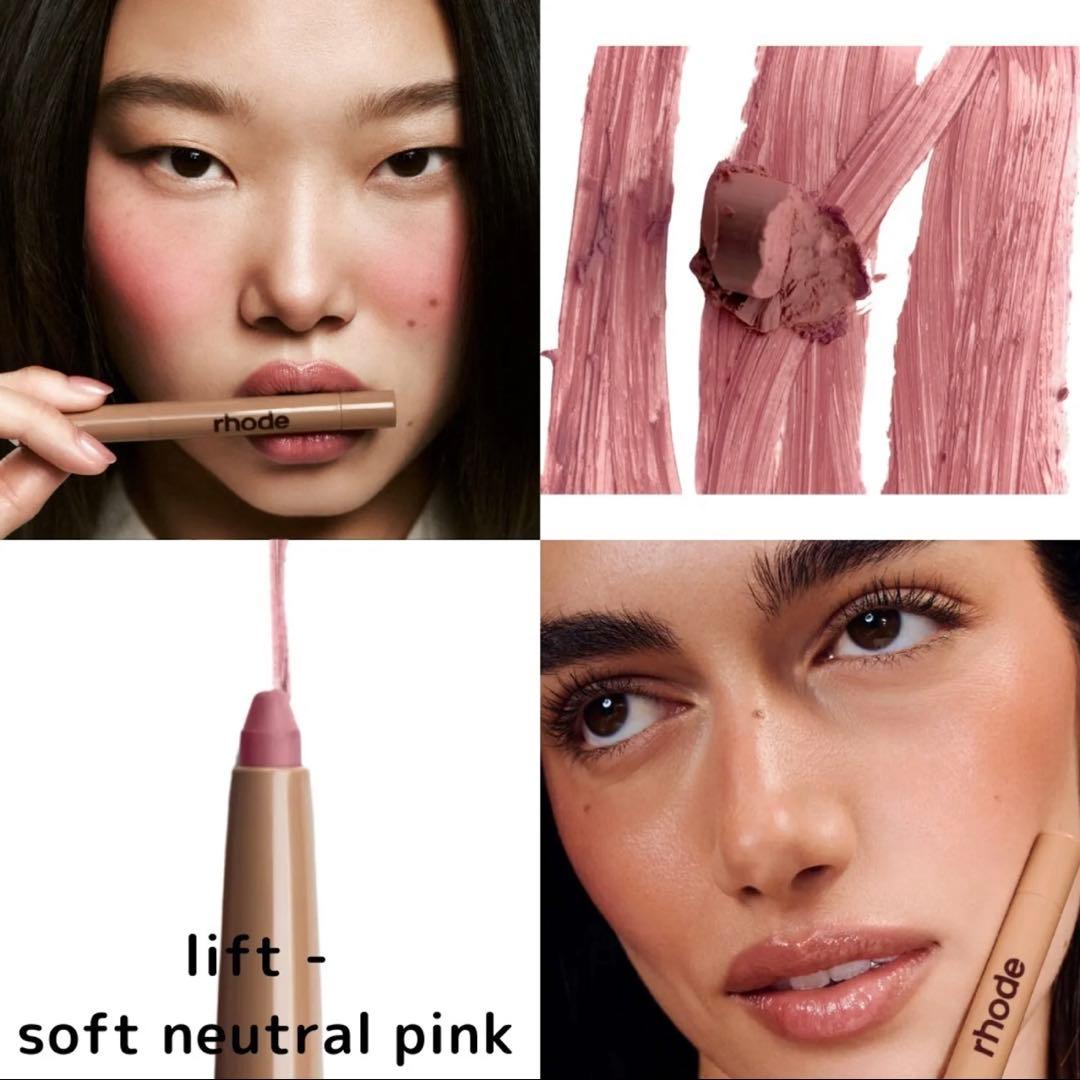 saya Wow 😳 Saya Frosty, GX3 @sayaduck Follow EXPEDITION 33 DETHRONED