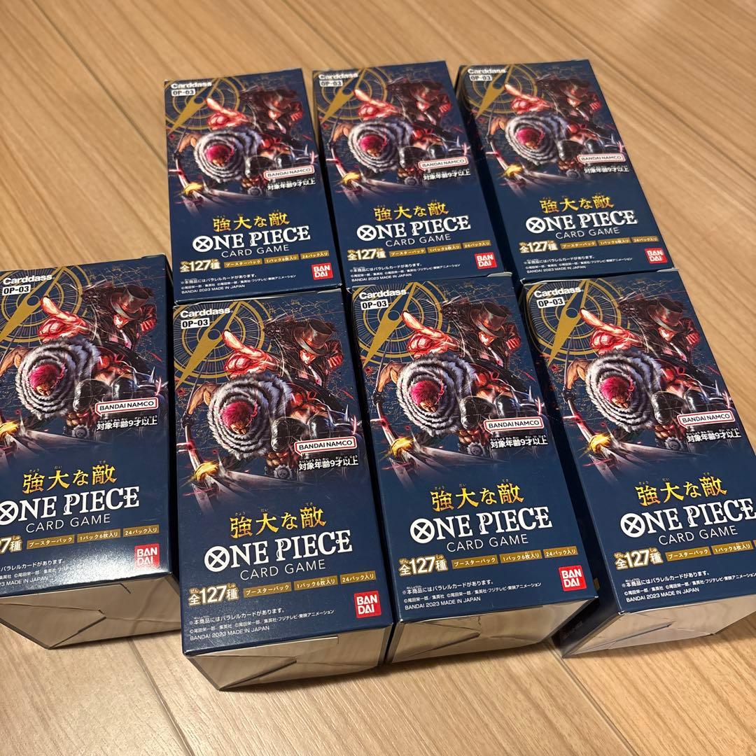 【新品未開封】ワンピースカード　強大な敵 BOX （テープ付き） 楽天市場】【テープ付き・未開封BOX】ONE PIECEカードゲーム 強大な敵