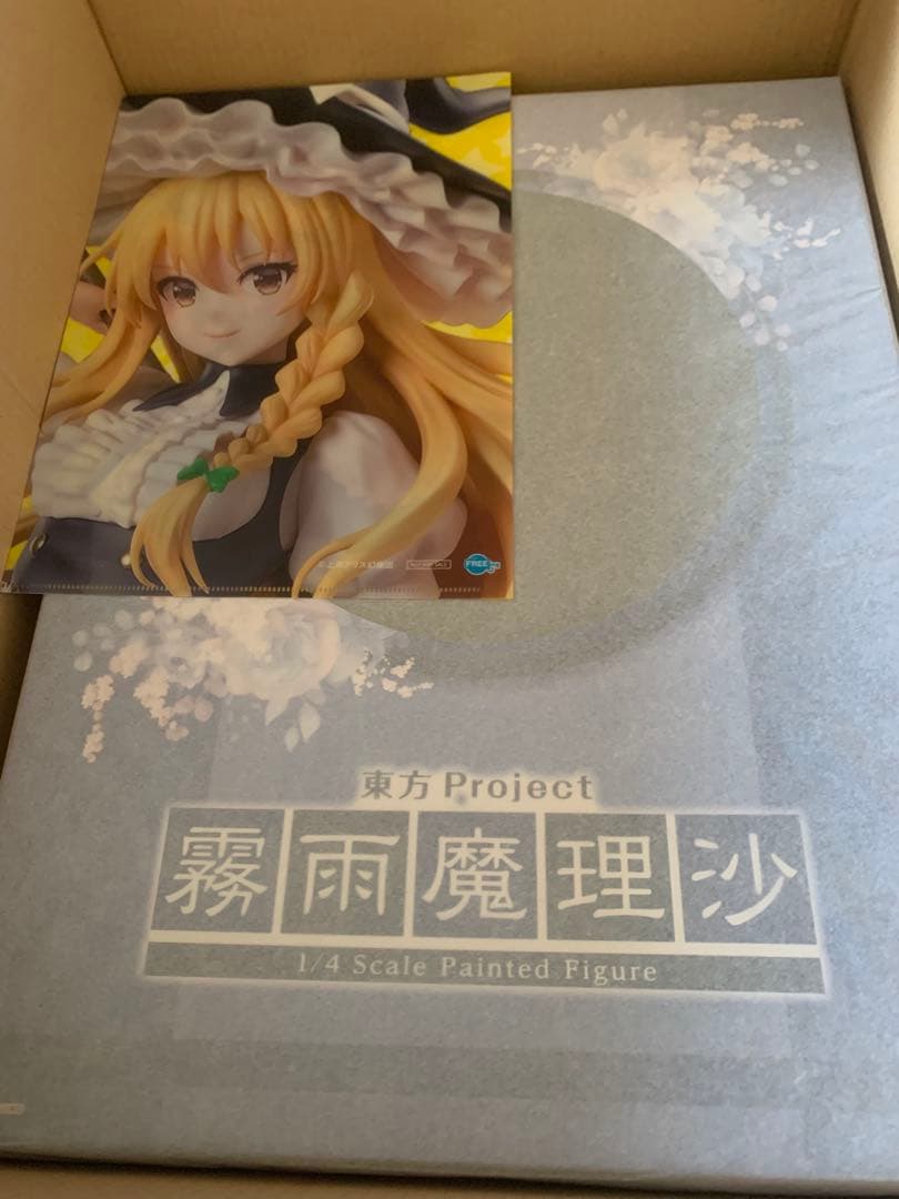 東方 霧雨魔理沙 1/4 スケールフィギュア フリーイング