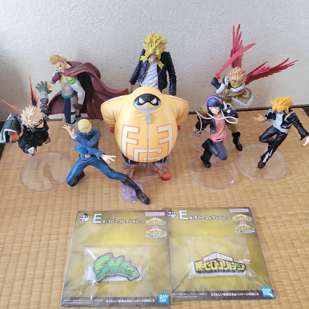 一番くじ ヒロアカ まとめ売り - メルカリ