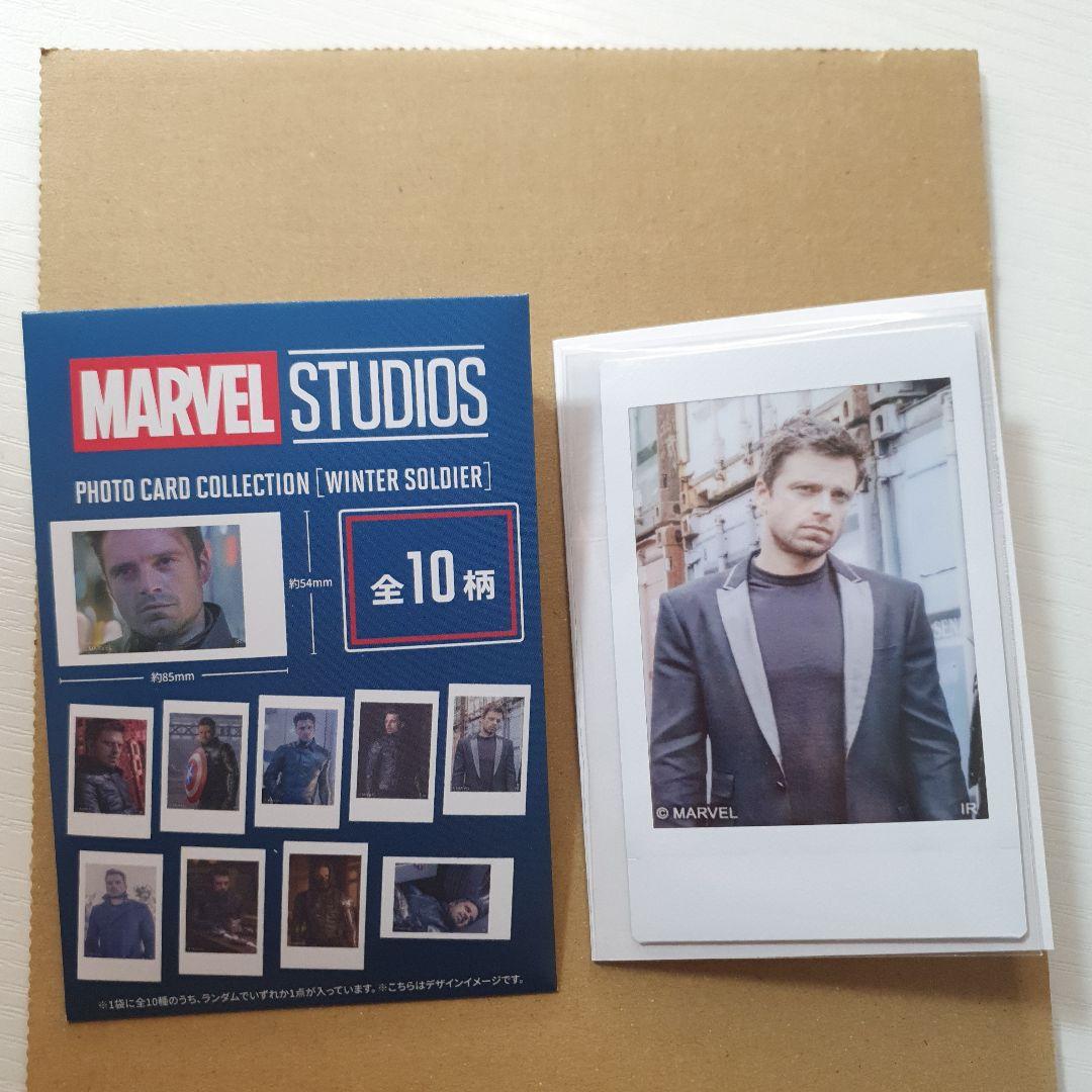 MARVEL マーベル フォトカード 【ウィンターソルジャー】 バッキー
