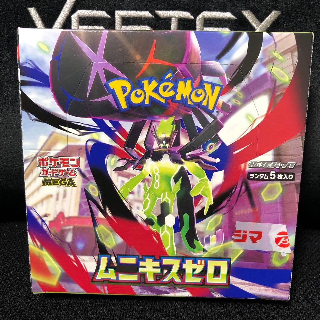新品ポケモンカードムニキスゼロ ＆メガエルレイドex スペシャルカード