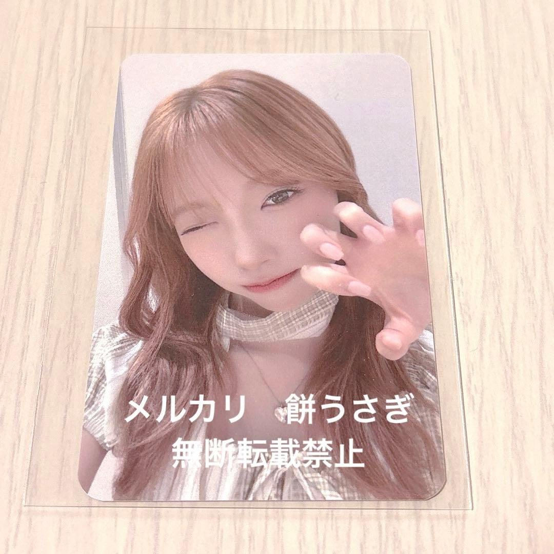 NiziU LOVE LINE countingstars トレカ マユカ - メルカリ